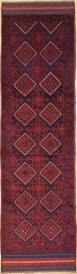 R8478 - Afghan Carpet Runners