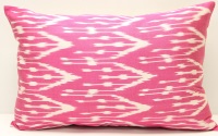 i76 - Silk Ikat Cushion Pillow Covers