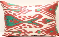 i47 - Uzbek Ikat Cushion Covers