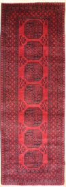R8819 Afghan Carpet Runners