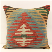 Afghan Kilim Cushion Cover M1279