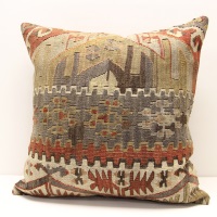 L555 Anatolian Kilim Cushion Cover