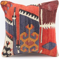 S332 Anatolian Kilim Cushion Cover