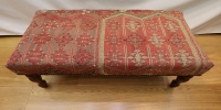 R7601 Antique Anatolian Bench Kilim Stool