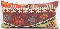 D118 Antique Turkish Kilim Cushion Cover