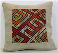 Beautiful Turkish Kilim Pillow Cover M1311