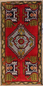 R7200 Hand Woven Vintage Turkish Rug