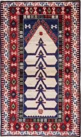 R7910 Hand Woven Vintage Turkish Rugs