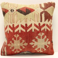 S410 Kilim Pillow Cover 