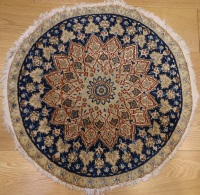 R8605 Persian Round Silk and Wool Nain Rugs