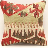 S26 Small Kilim Pillow Cover