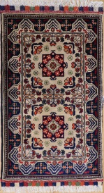 R8655 Traditional Afghan Rug
