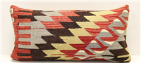 D77 Turkish Kilim Pillow Cover