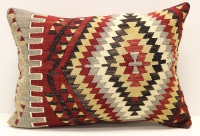 D153 Vintage Kilim Pillow Cover