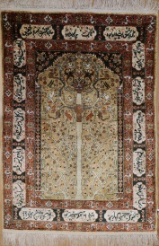 R7969 Vintage Silk Rug