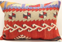 D204 Vintage Turkish Kilim Pillow Covers