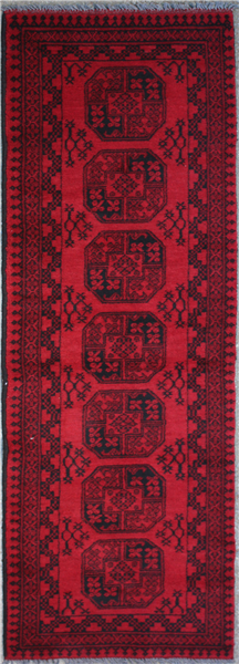 R7276 Afghan Aqcha Carpet Runner