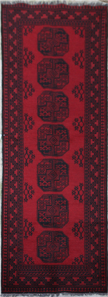 R6765 Afghan Carpet Runner