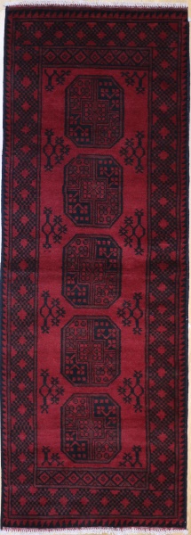 R9255 Afghan Carpet Runners