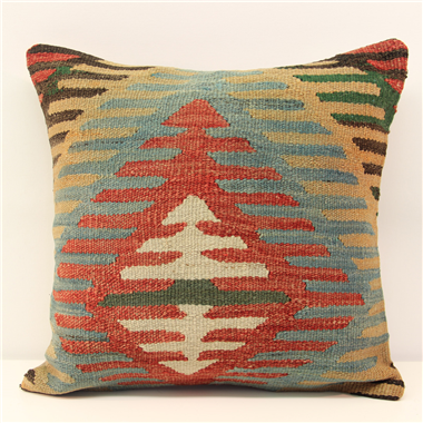 Afghan Kilim Cushion Cover M1279