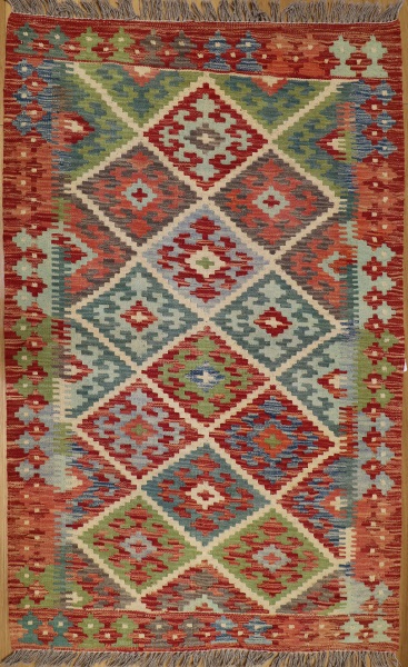 R8880 Afghan Kilim Rugs