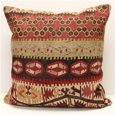 XL421 Anatolian Kilim Cushion Cover