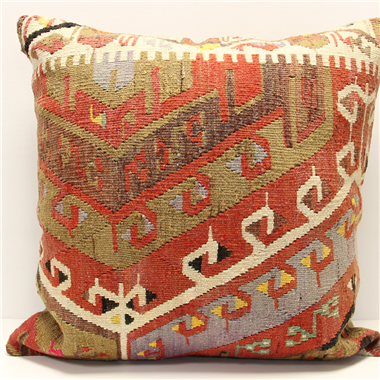 XL320 Anatolian Traditional Wool Kilim Cushion Covers