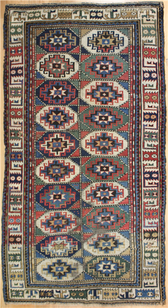 R7751 Antique Caucasian Moghan Carpet