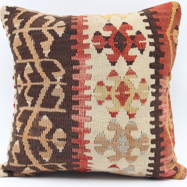 M1450 Antique Kilim Cushion Cover
