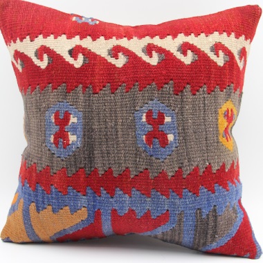 M1505 Antique Kilim Cushion Cover