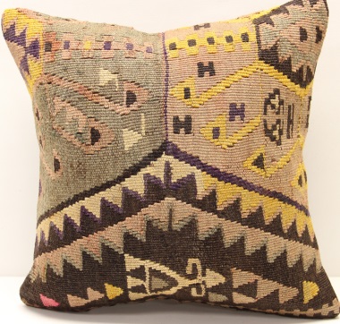 M1573 Antique Kilim Cushion Cover