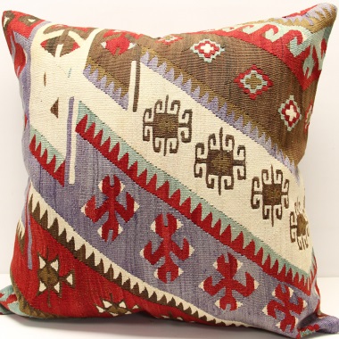 XL484 Antique Kilim Cushion Cover