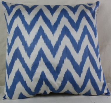 i31  - Decorative Ikat Pillow cover