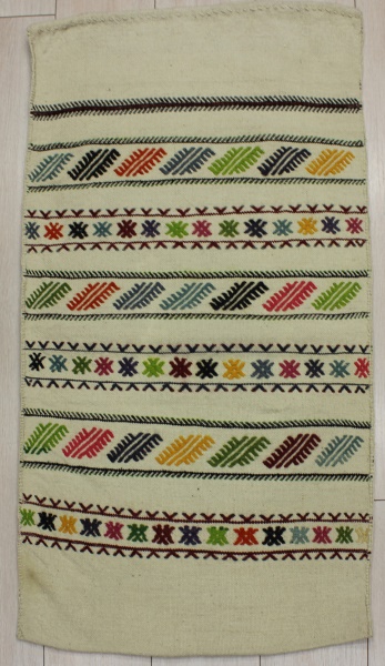 R4837 Floor Kilim Cushion Cover