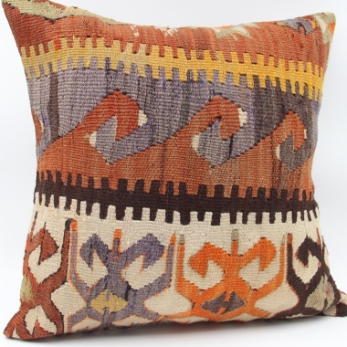 L81 Kilim Cushion Cover