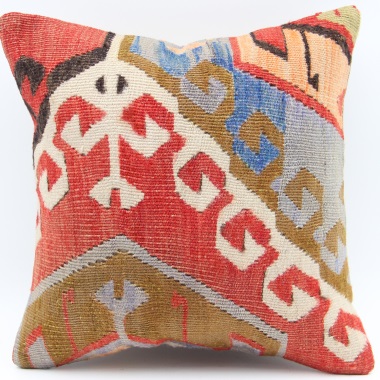 small size cushion covers