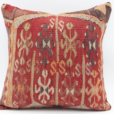 M1518 Kilim Pillow Cover