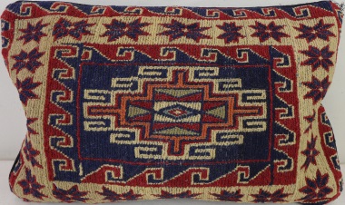 D181 Kilim Pillow Cover
