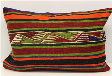 D319 Kilim Pillow Cover