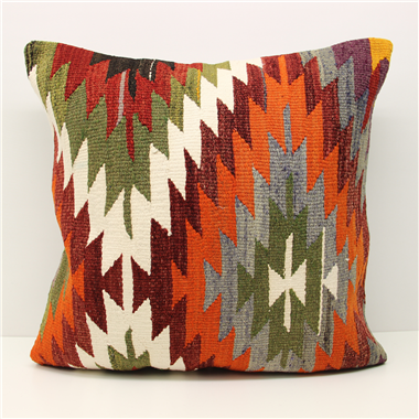 Large Orange Kilim Cushion Cover (60cm x 60cm) XL74