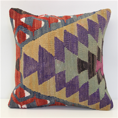 Medium Kilim Cushion Cover M1