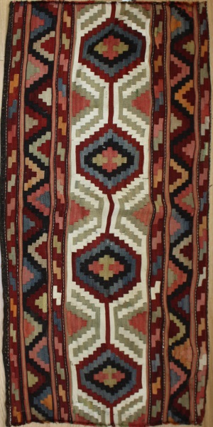 R7999 Persian Kilim Rug
