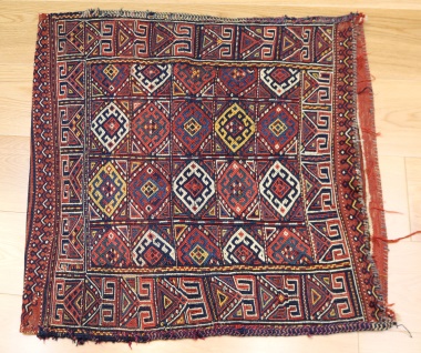 R9020 Persian Shahsavan Kilim Floor Cushion Covers