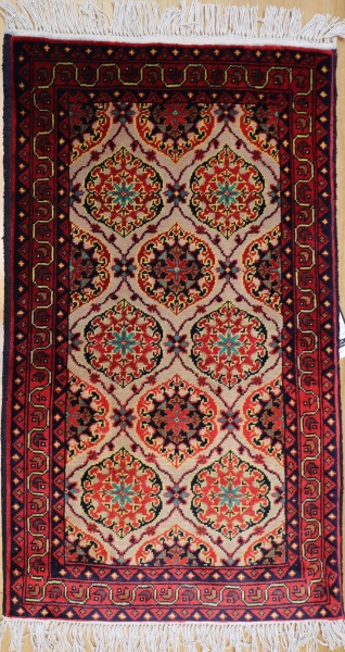 R8663 Traditional Afghan Rug