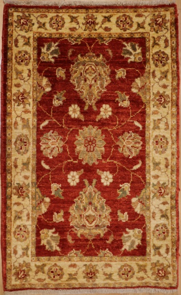 R8665 Traditional Afghan Rug