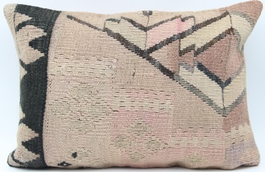 D164 Turkish Kilim Pillow Cover
