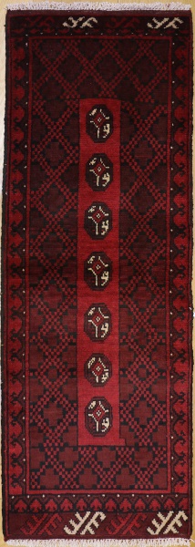 R9220 Vintage Afghan Carpet Runners