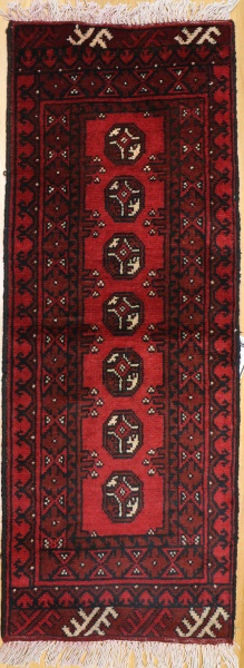 R9224 Vintage Afghan Carpet Runners