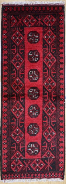 R9228 Vintage Afghan Carpet Runners