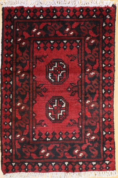 R9231 Vintage Afghan Rugs
